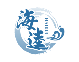 海逵 第29类食品商标图样