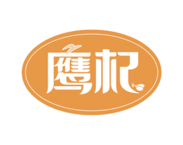 鹰杞 第32类啤酒饮料商标图样