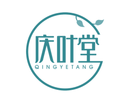 庆叶堂 第31类水果花木商标图样