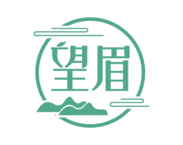 望眉 第30类小食配料商标图样