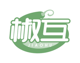 椒互 第29类食品商标图样