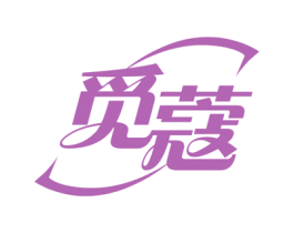 觅蔻 第29类食品商标图样