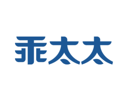 乖太太 第28类体育玩具商标图样