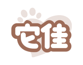 它佳 第21类厨房洁具商标图样