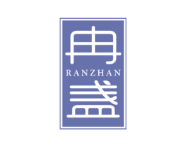 冉盏 第21类厨房洁具商标图样