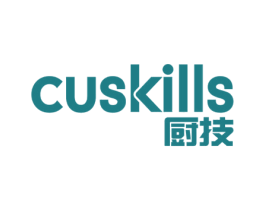 CUSKILLS 厨技 第20类家具商标图样