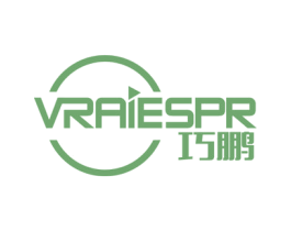 巧鹏 VRAIESPR 第16类办公工具商标图样