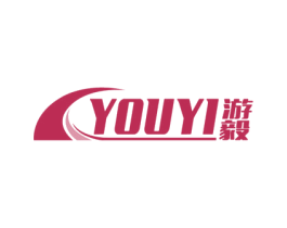 游毅 第12类运输工具商标图样