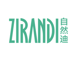自然迪 第11类家用电器商标图样