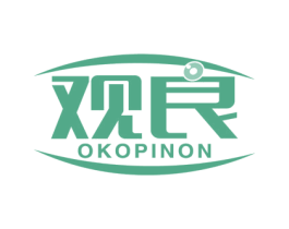 观良 OKOPINON 第10类医疗器械商标图样