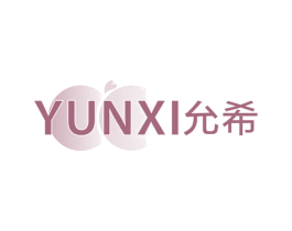 允希 第10类医疗器械商标图样