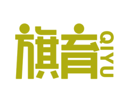 旗育 第10类医疗器械商标图样