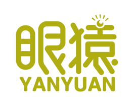 眼猿 第3类化妆品商标图样