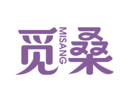 觅桑 第32类啤酒饮料商标图样