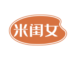 米闺女 第32类啤酒饮料商标图样