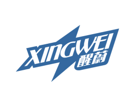 醒蔚 第32类啤酒饮料商标图样