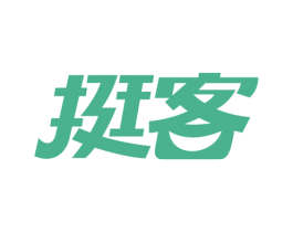 挺客 第5类医药商标图样