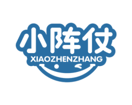 小阵仗 第5类医药商标图样