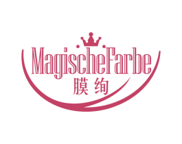 膜绚 MAGISCHE FARBE 第3类化妆品商标图样