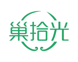 巢拾光 第29类食品商标图样