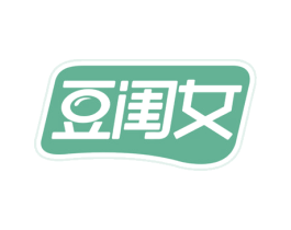 豆闺女 第29类食品商标图样