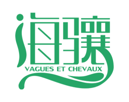 海骧 VAGUES ET CHEVAUX 第31类水果花木商标图样