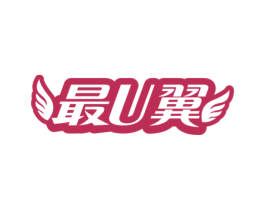 最U翼 第12类运输工具商标图样