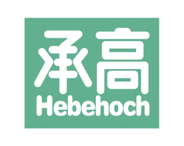 承高 HEBEHOCH 第29类食品商标图样