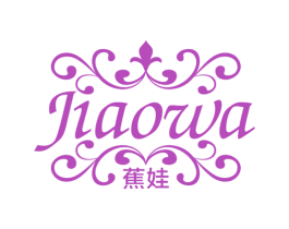 蕉娃 第5类医药商标图样
