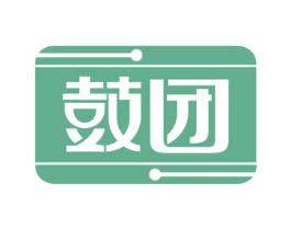 鼓团 第9类科学仪器商标图样