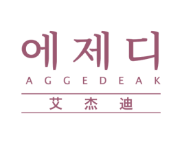 艾杰迪 AGGEDEAK 第25类服装鞋帽商标图样