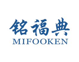 铭福典 MIFOOKEN 第14类珠宝钟表商标图样