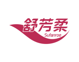 舒芳柔 SUFANROE 第16类办公工具商标图样