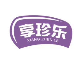 享珍乐 第30类小食配料商标图样