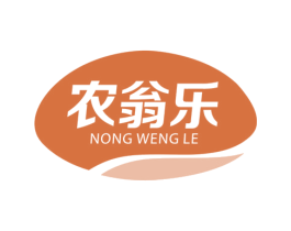 农翁乐 第31类水果花木商标图样