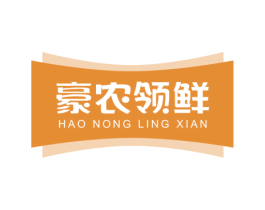 豪农领鲜 第31类水果花木商标图样