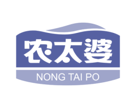 农太婆 第31类水果花木商标图样
