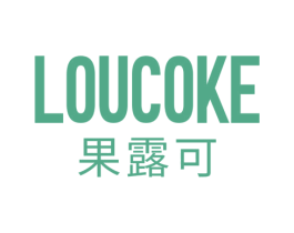 果露可 LOUCOKE 第33类酒商标图样
