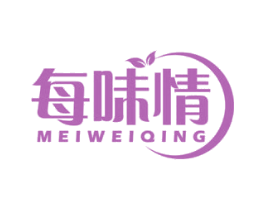 每味情 第35类广告贸易商标图样
