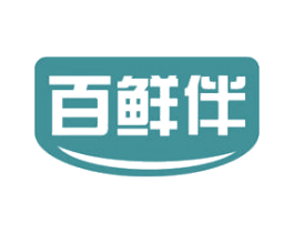 百鲜伴 第35类广告贸易商标图样
