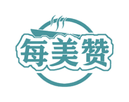 每美赞 第32类啤酒饮料商标图样