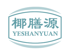 椰膳源 第35类广告贸易商标图样
