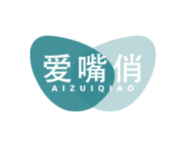 爱嘴俏 第29类食品商标图样
