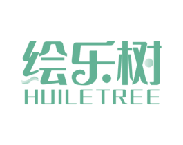 绘乐树 HUILETREE 第2类颜料油漆商标图样