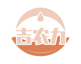吉农力 第1类化学原料商标图样