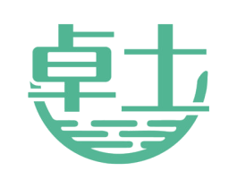卓土 第1类化学原料商标图样
