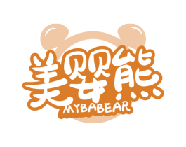 美婴熊 MYBABEAR 第12类运输工具商标图样