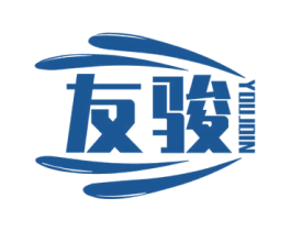 友骏 YOUJOIN 第4类燃料油脂商标图样