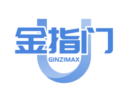 金指门 GINZIMAX 第9类科学仪器商标图样