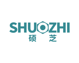 硕芝 第6类五金金属商标图样